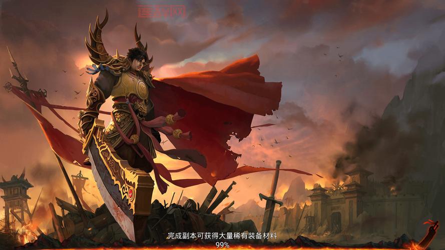 屠龙传说外挂免费下载，教你快速提升游戏体验！