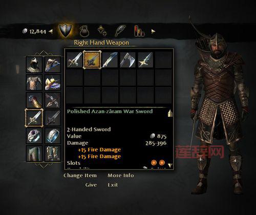 指环王北方战争装备怎么获取？这几个方法要掌握！