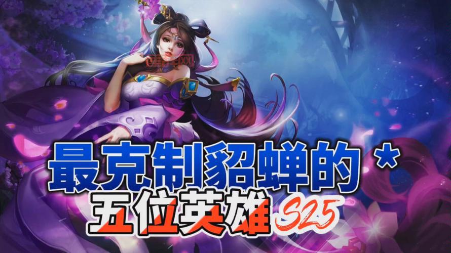 皮城执行官对线谁厉害？看看克制她的英雄！