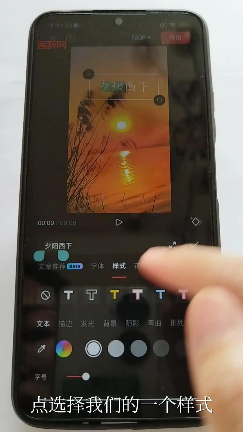 射手网字幕怎么用？老司机教你快速搞定字幕！