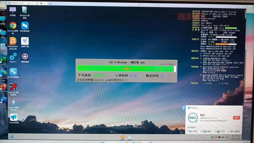 电脑杀毒软件无法启动？这几个常见原因要知道！