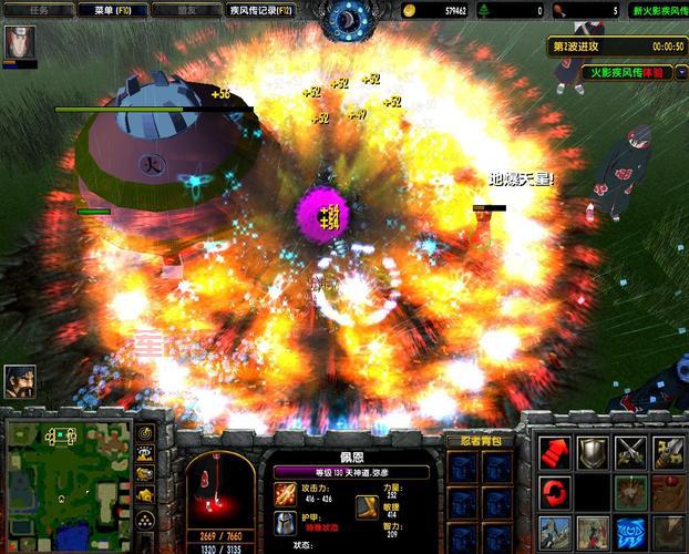 疾风轨迹在哪下载？老玩家带你找到官方正版！