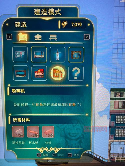 仙剑4搬石造路任务详解，卡关了