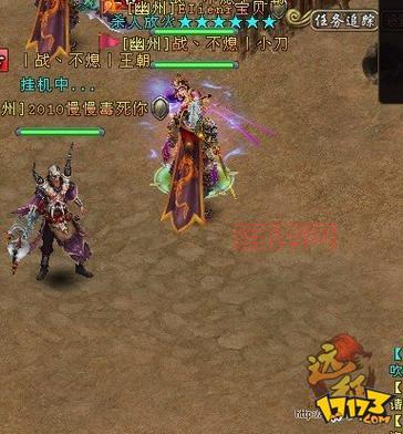 远征ol外挂免费版哪里下载？老玩家告诉你！