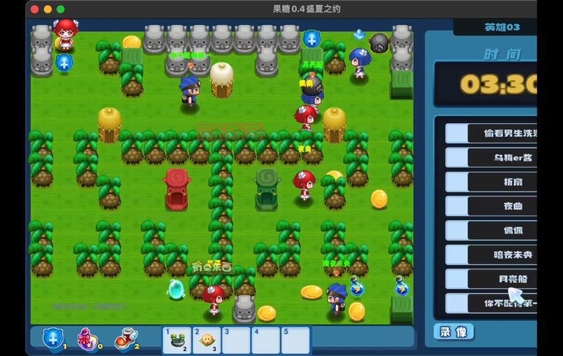 怎么点亮qq堂图标？2024年最新最全攻略看这里！