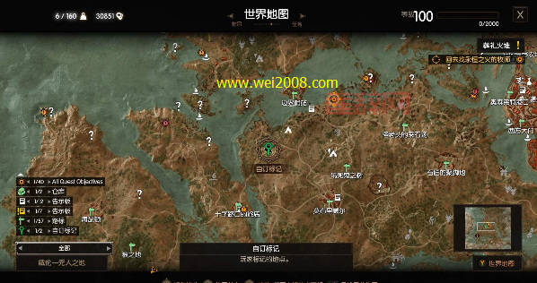 热血江湖地图任务大全，各等级任务地点一览！