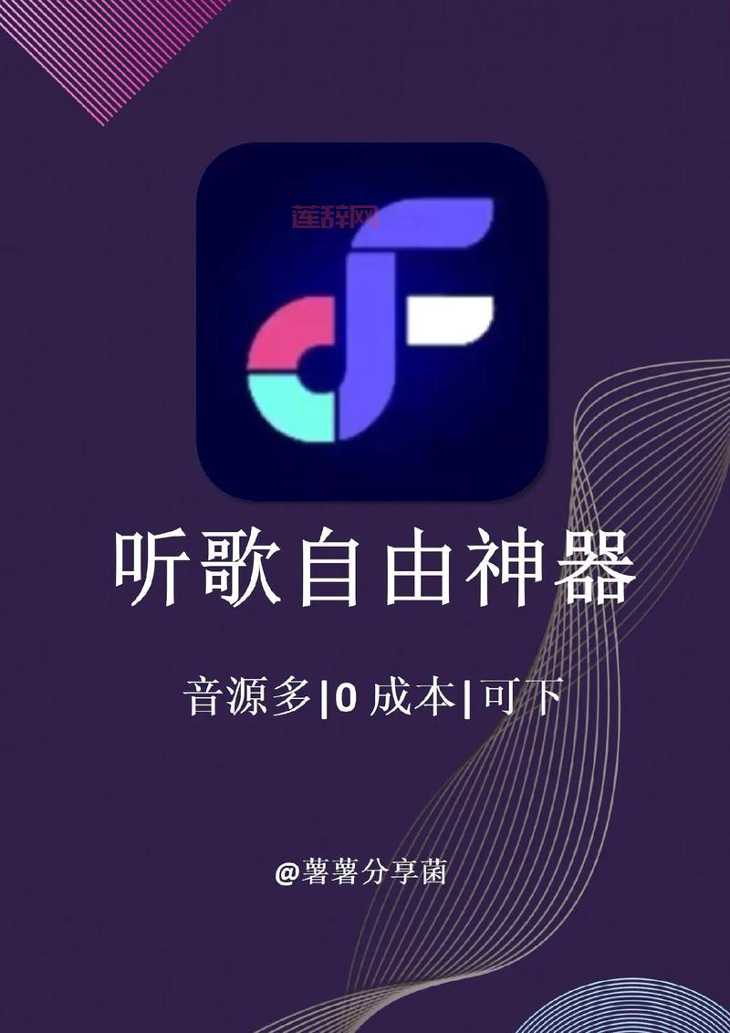 好用的App推荐：夜晚十大必备软件APP大全快收藏！