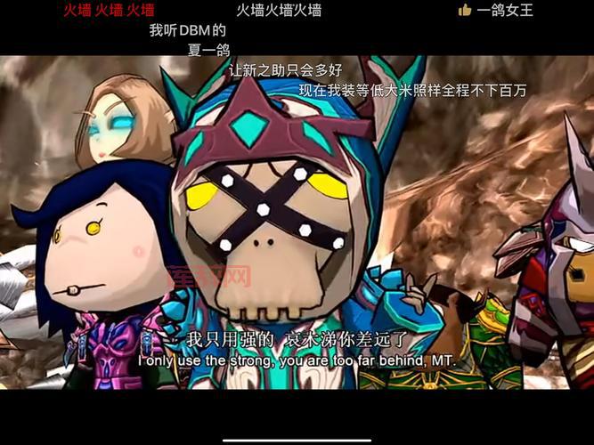 玩我叫MT总显示网络异常？这篇攻略帮你搞定！