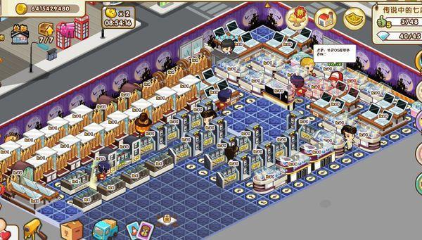 为什么qq超市打不开？解决办法看这一篇就够了！