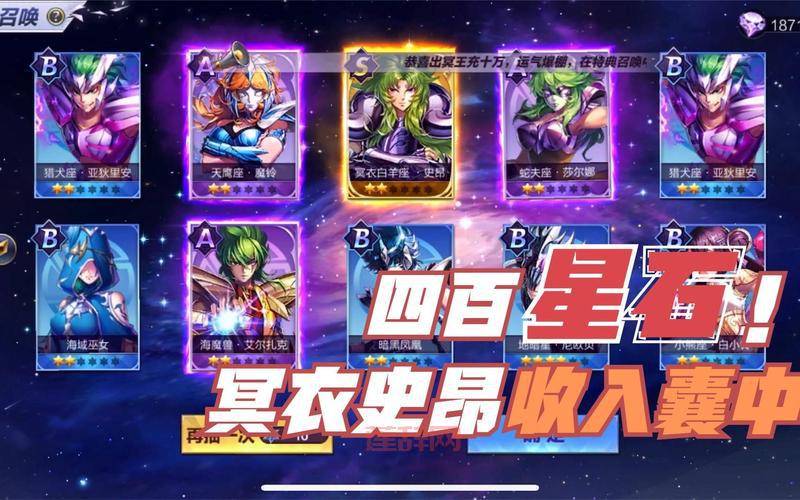 圣斗士星矢ol好玩吗？不花钱能不能畅快体验游戏内容？