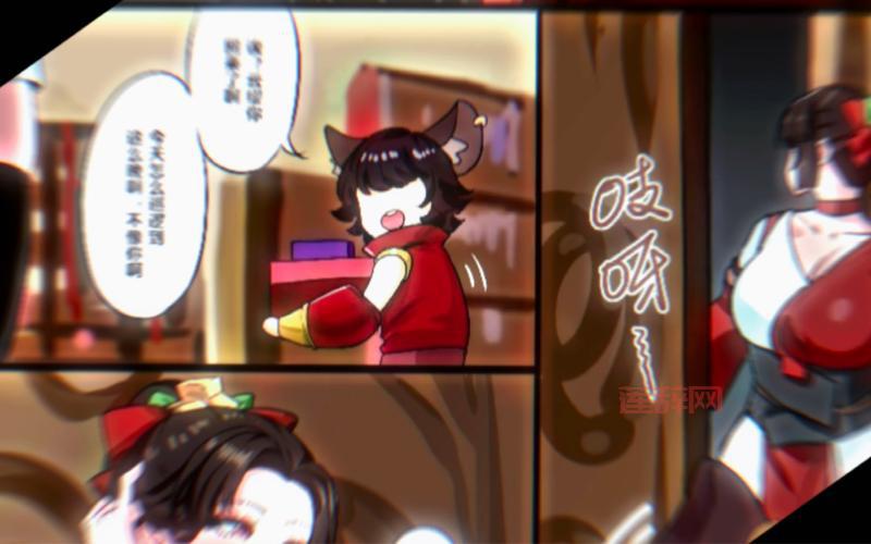 云缨救公孙离的漫画在哪看？这个网站资源全！