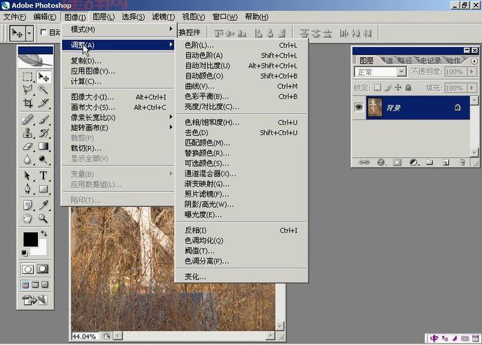photoshop cs2激活失败怎么办？官方免费序列号帮你搞定！