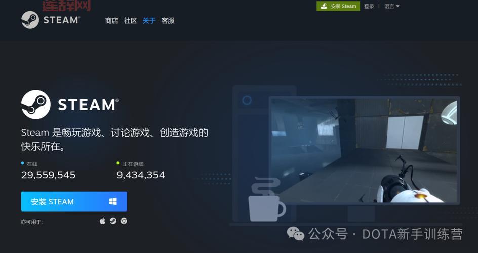 为什么一直卡在 正在连接dota2账户?可能是这几个原因!