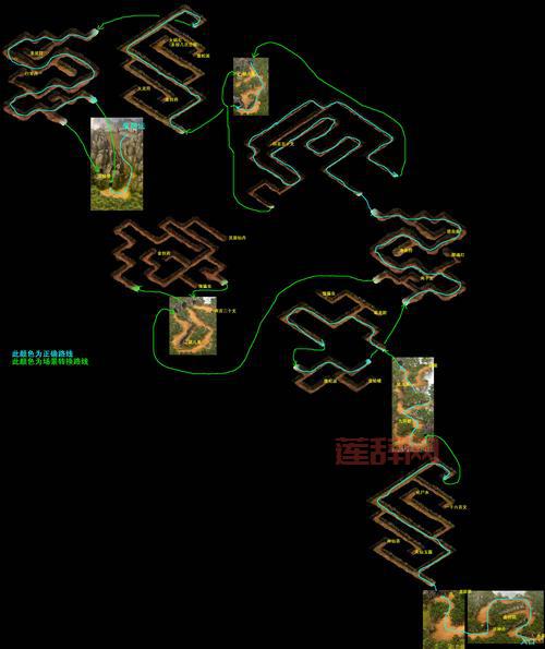 仙剑奇侠传五破解怎么弄？老玩家教你几招！