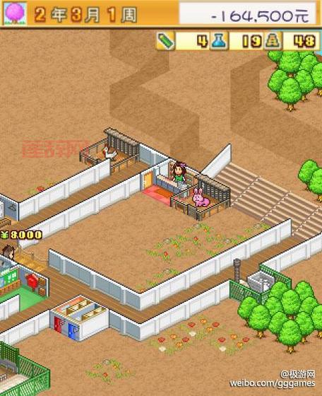 名门口袋学院2攻略大全,布局规划技巧分享!